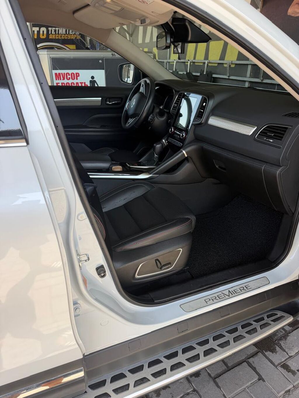 Renault Samsung QM6: 2021 г., 2 л, Автомат, Газ, Кроссовер: фото 5