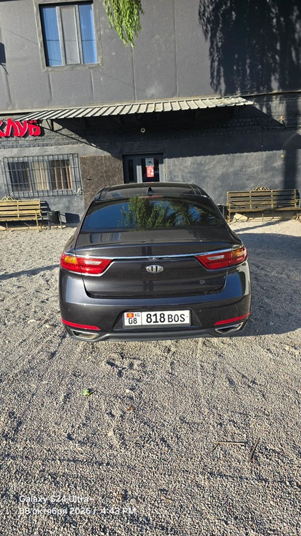 Kia K7: 2016 г., 3 л, Автомат, Бензин, Седан: фото 2