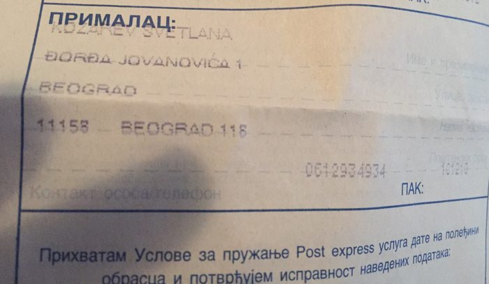 Ostalo: na lalafo.rs - Indija