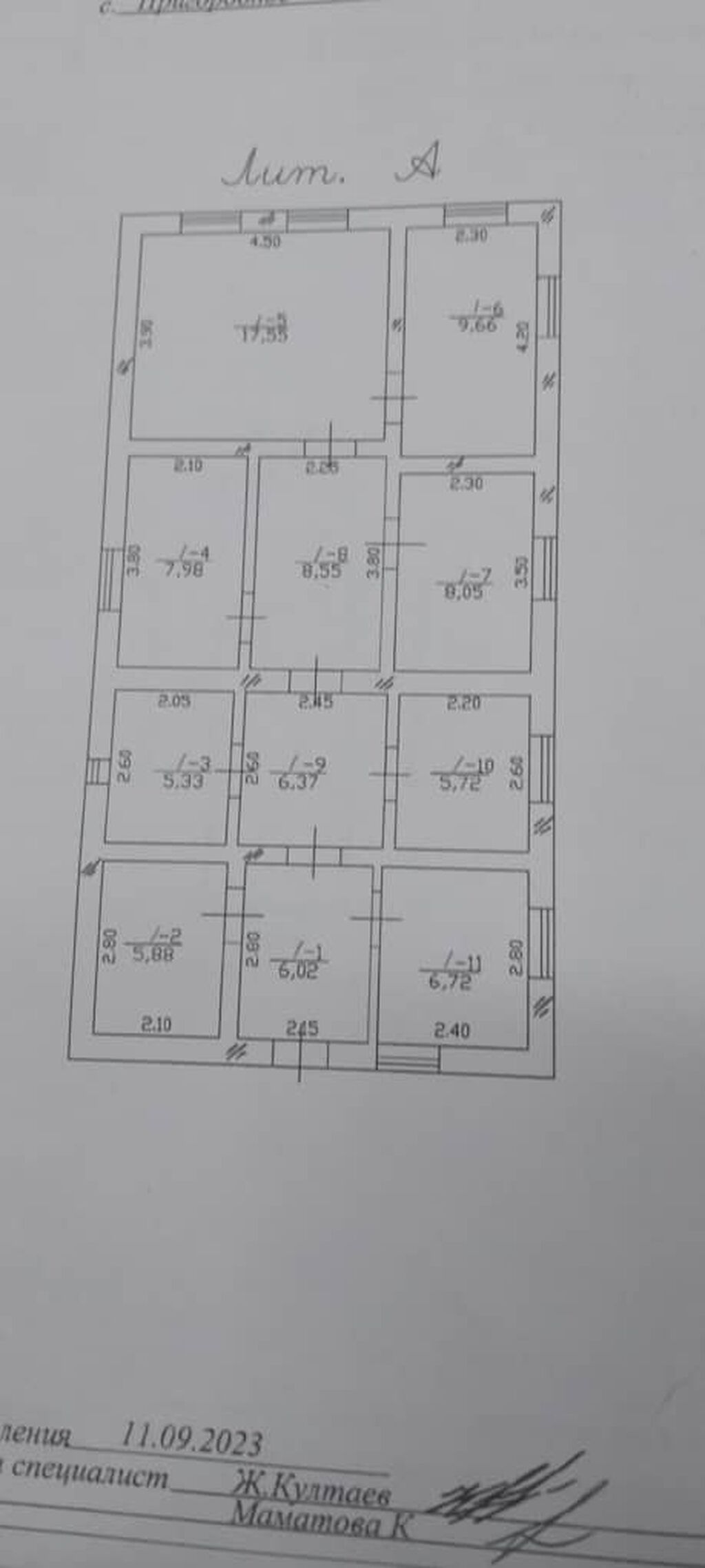 Срочно!!!продаю дом 80м2,с участком 4 сотки в Пригородном. Участок
