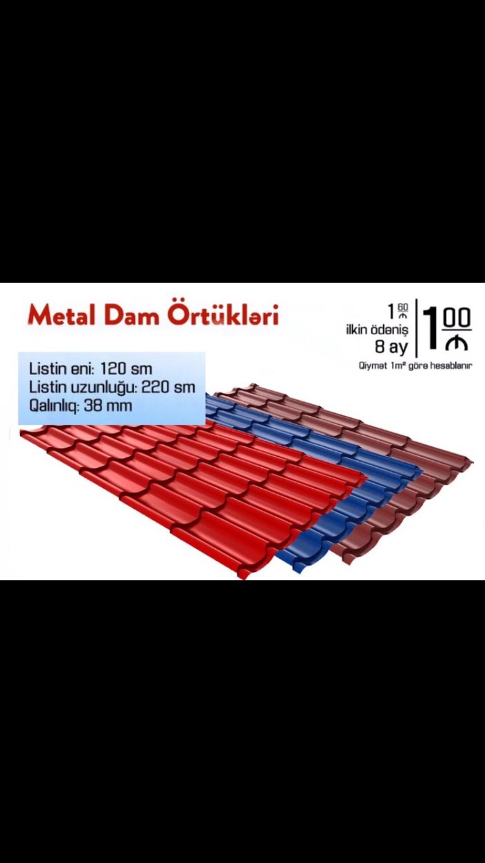 Digər tikinti materialları: - lalafo.az Meyrin şəhərində
