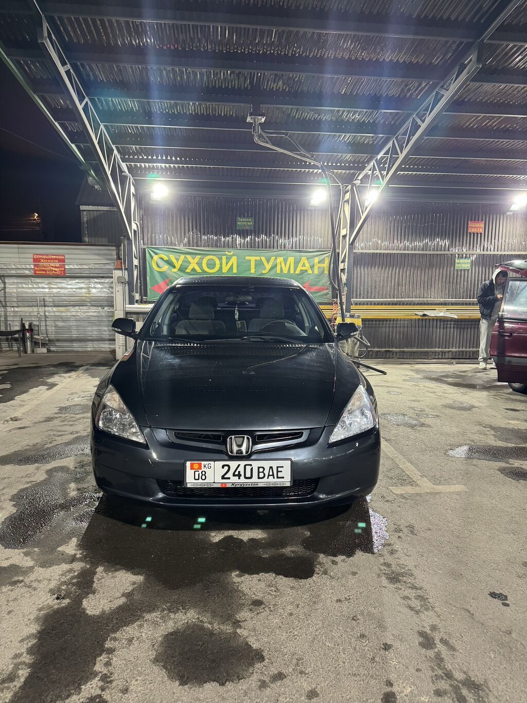 Honda Accord: 2004 г., 2.4 л, Автомат, Газ-бензин (ГБО), Седан: фото 3