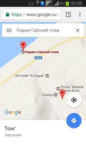Продажа: на lalafo.kg в Бостери