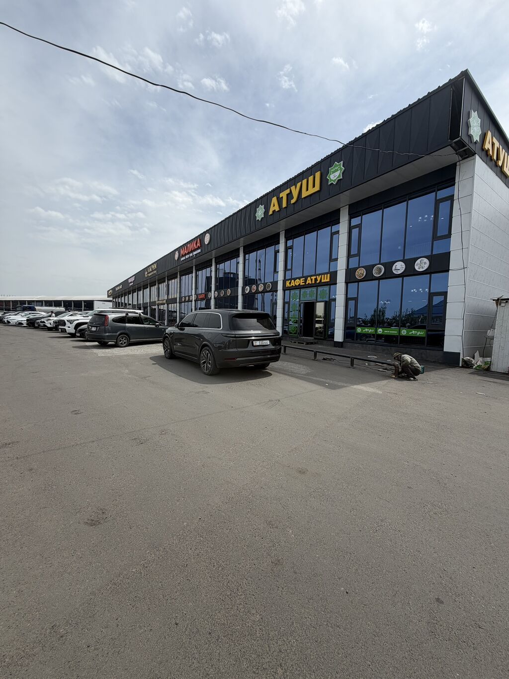 6 соток, Для бизнеса, Красная книга, Договор купли-продажи: фото 6