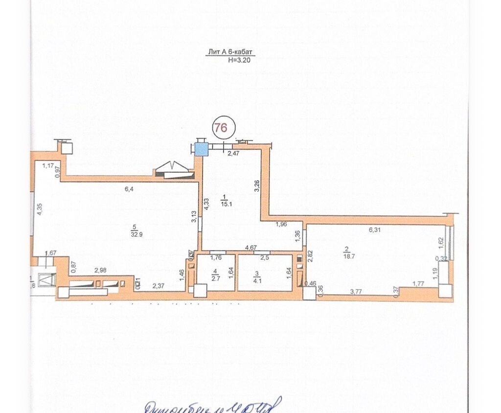 2 комнаты, 75 м², Элитка, 6 этаж, Дизайнерский ремонт — фото 5