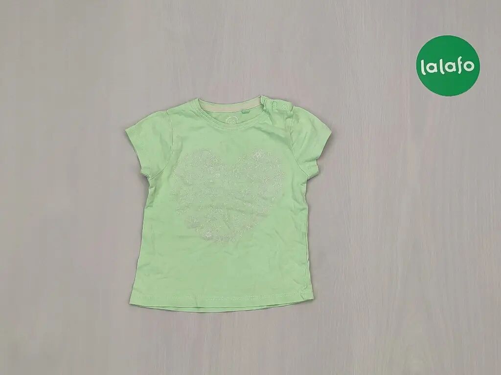 Koszulki: Koszula, 9-12 m, wzrost - 80 cm., wzór - Print, kolor - Zielony — 1