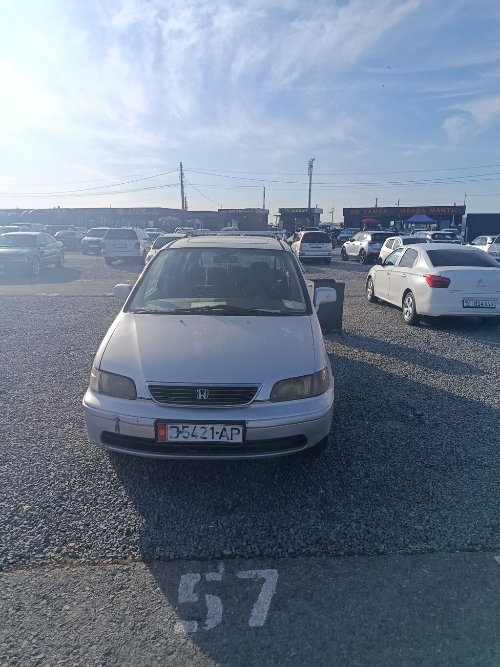 Honda Shuttle: 1999 г., 2.3 л, Автомат, Бензин, Универсал: фото 1