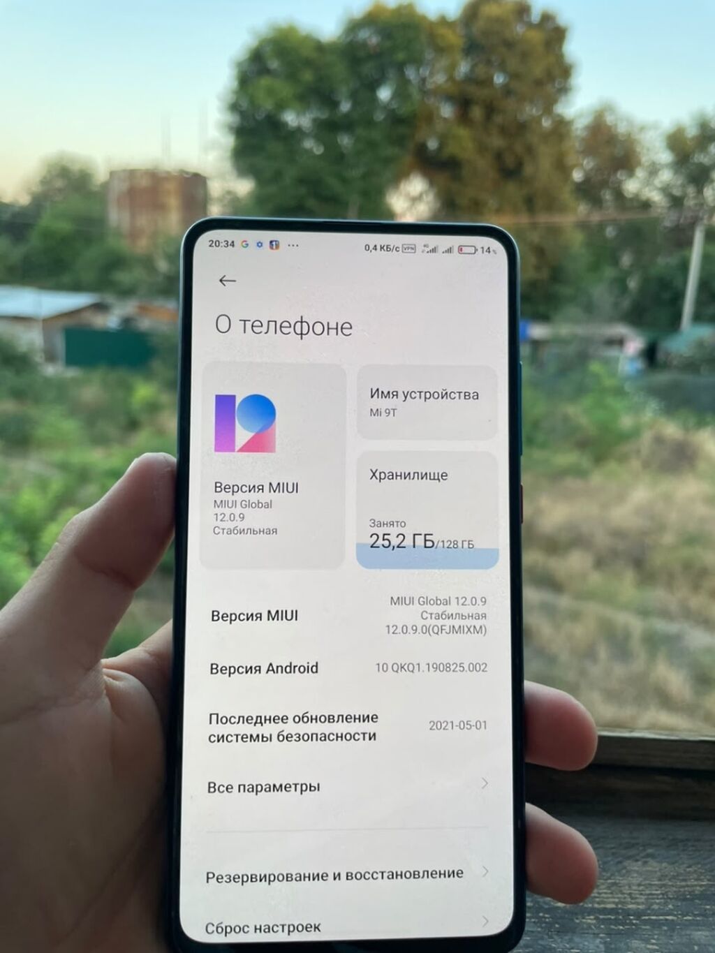 Продаю ми9т 128гб оперативный памяти 6гб дисплей оригиналXiaomi Mi 9T — фото 8