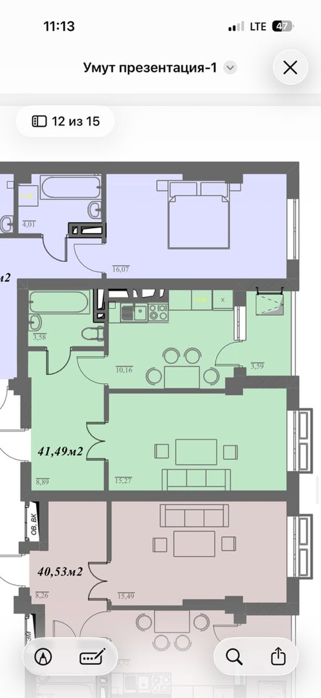 1 комната, 42 м², Дордой Моторс рынок Элитка, 6 этаж, ПСО (под самоотделку): фото 1