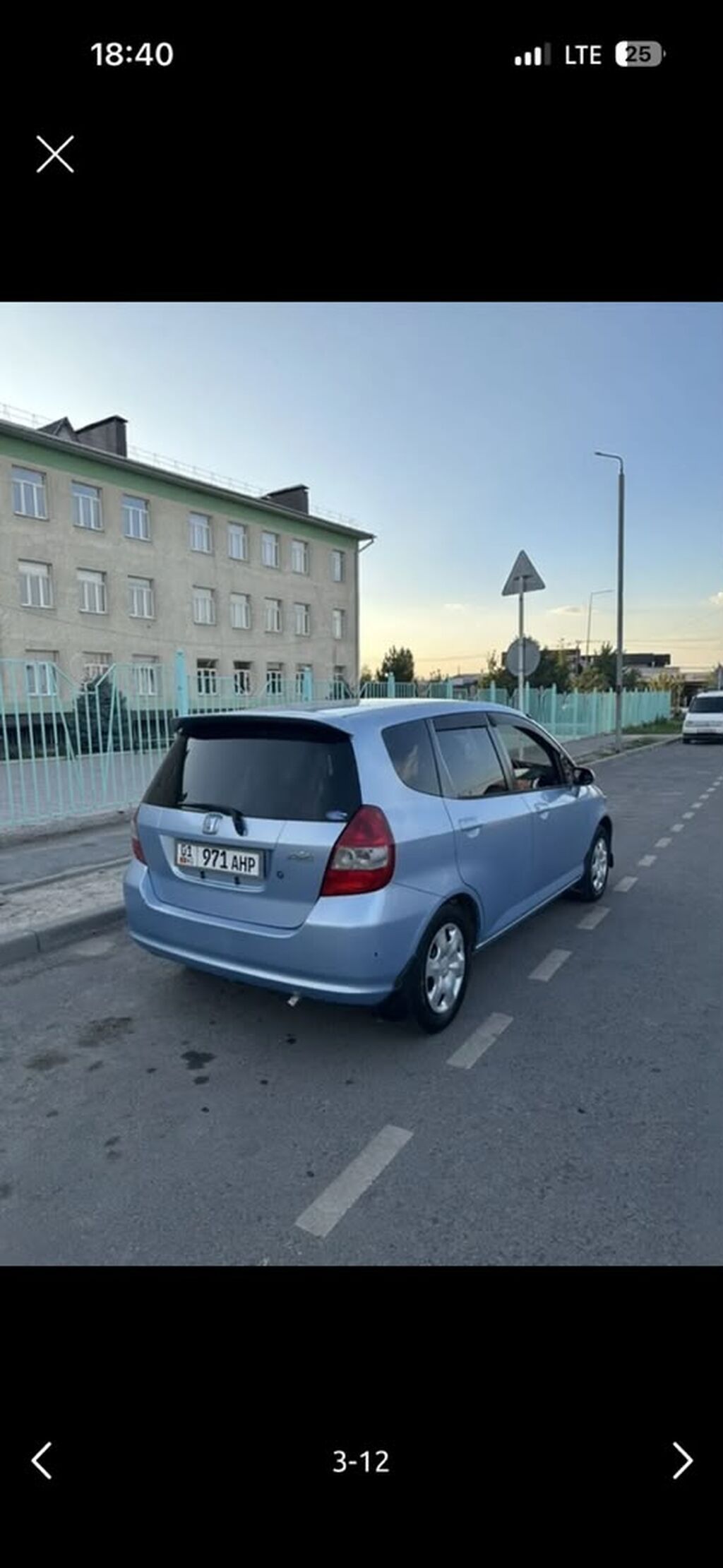 Honda Fit: 2003 г., 1.3 л, Вариатор, Бензин, Хэтчбэк: фото 3