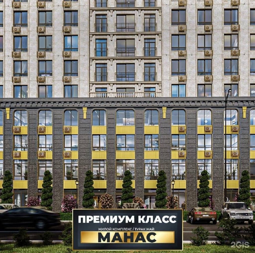 1 комната, 43 м², Центральная мечеть Элитка, 14 этаж, ПСО (под самоотделку): фото 4