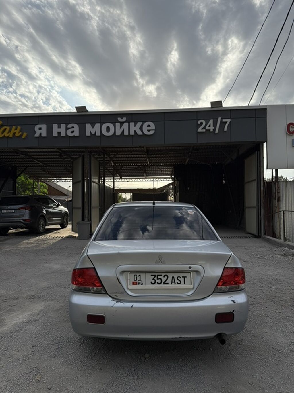 Mitsubishi Lancer: 2005 г., 1.6 л, Механика, Бензин, Седан: фото 5