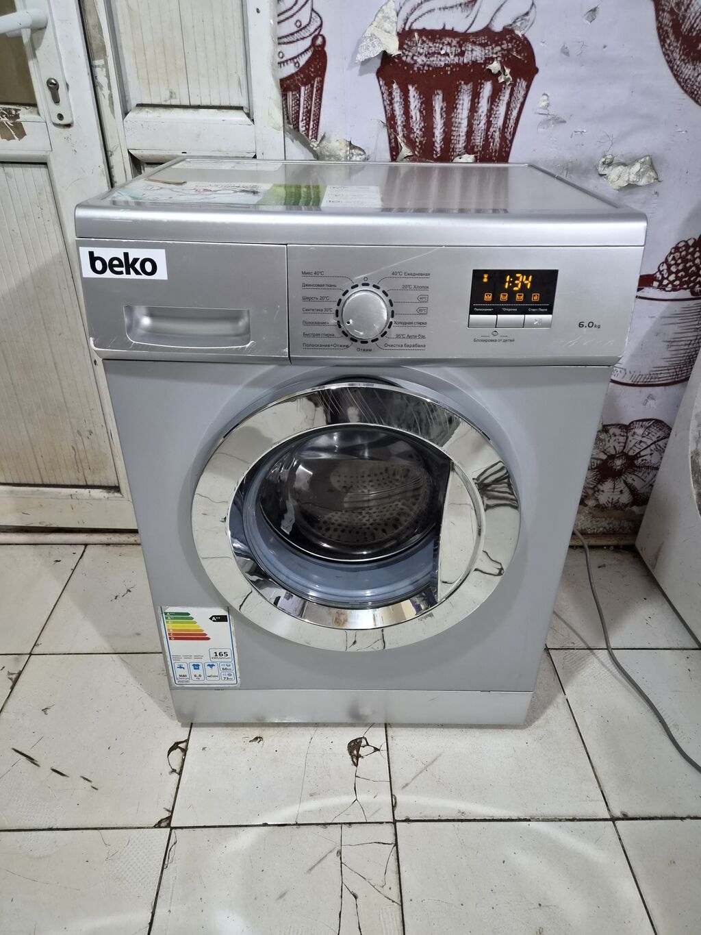 Paltaryuyan maşın Beko, 6 kq, İşlənmiş, Avtomat, Qurutma var, Pulsuz çatdırılma, Ödənişli çatdırılma