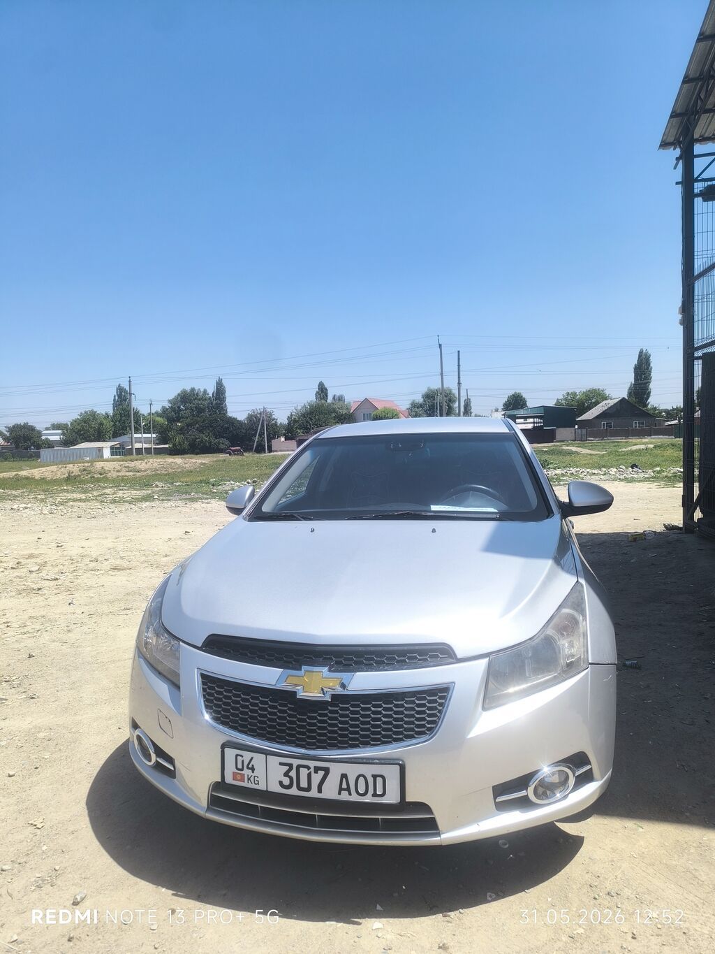 Chevrolet Cruze