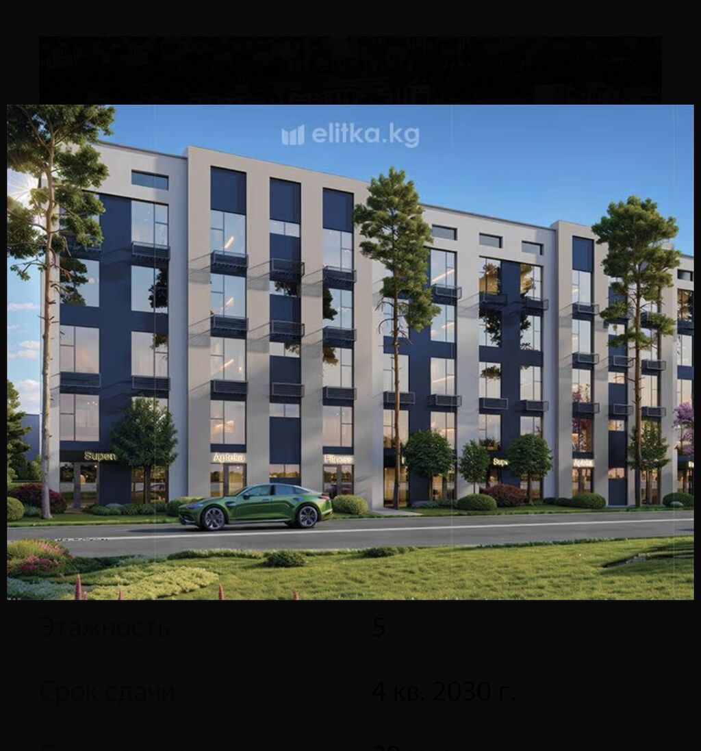 2 комнаты, 50 м², Достук с. Элитка, 3 этаж, ПСО (под самоотделку): фото 2