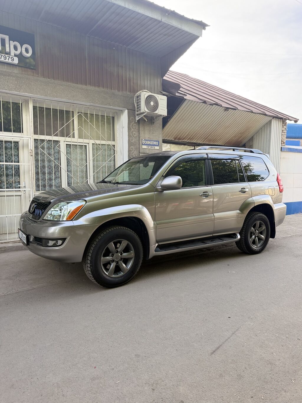 Lexus GX: 2003 г., 4.7 л, Бензин, Внедорожник — фото 8