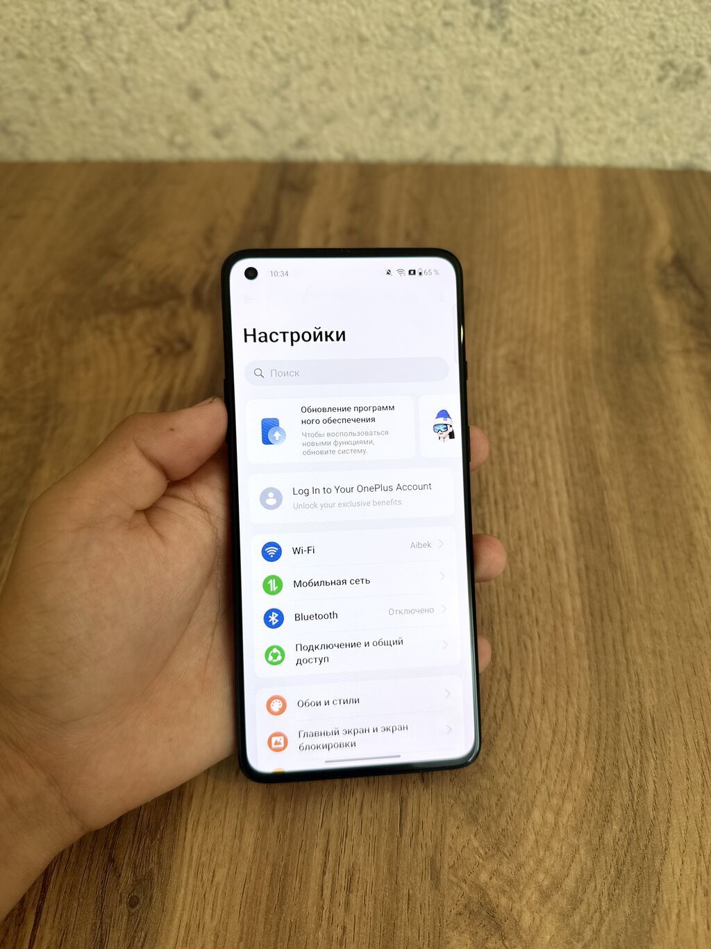 OnePlus 9R, Б/у, 256 ГБ, цвет - Черный, 1 SIM, 2 SIM, eSIM: фото 4