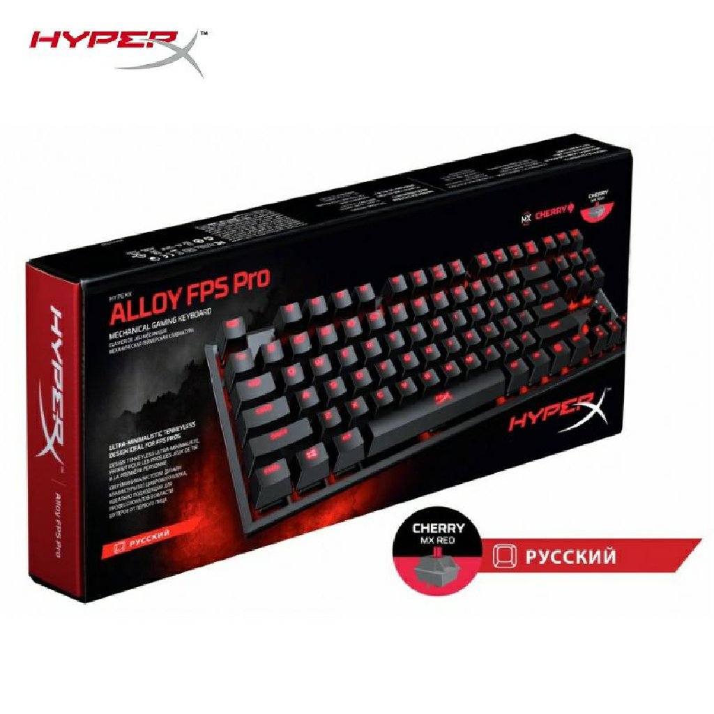 Original HyperX klaviaturalarHyperX Alloy FPS Mechanical MX | Razılaşma ...