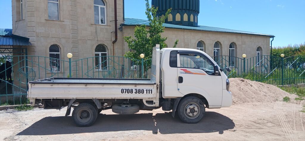 Сдаю бортовой грузовик Почасово