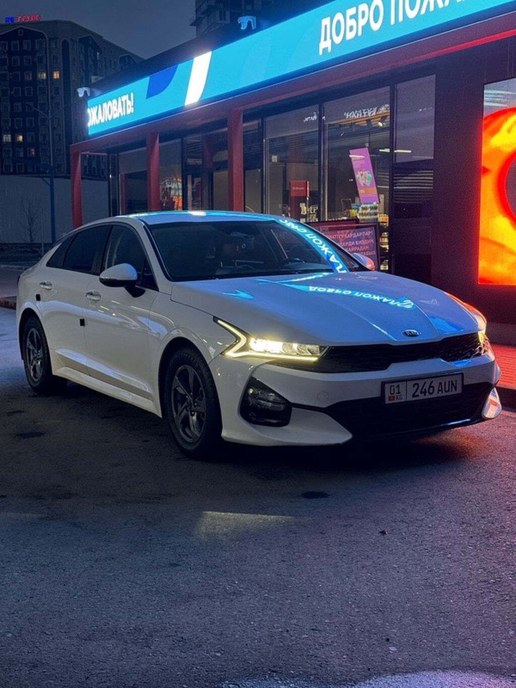 Kia K5: 2020 г., 2 л, Автомат, Газ, Седан: фото 4