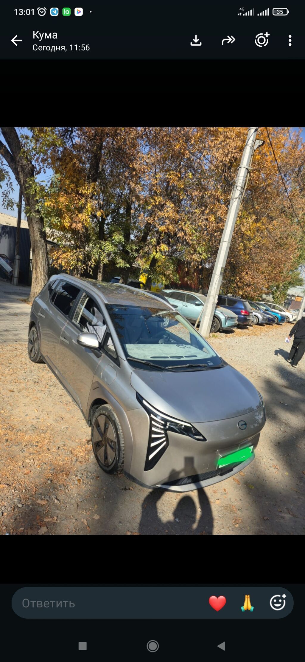 Электромобиль GAC Aion Y (кроссовер/MPV) - Кузов: 5‑дверный: фото 2