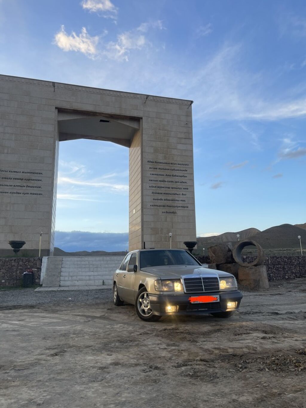 Mercedes-Benz W124