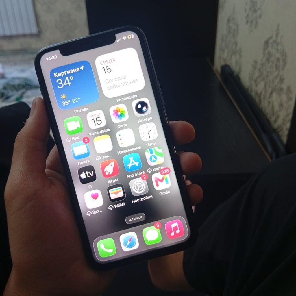 IPhone 11 Pro, Б/у, 256 ГБ, Space Gray, Чехол, Кабель, 71 %: фото 2