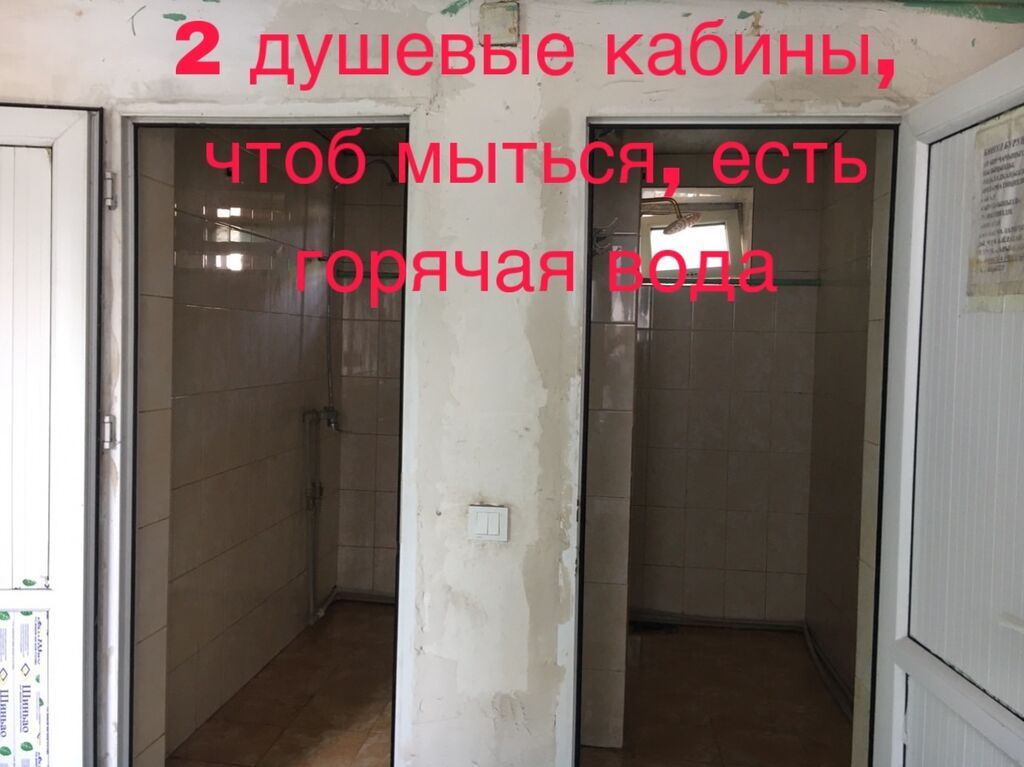 Квартира берилет! Парням не сдаю! Смотреть фото!Общежитие! Отопление: фото 8