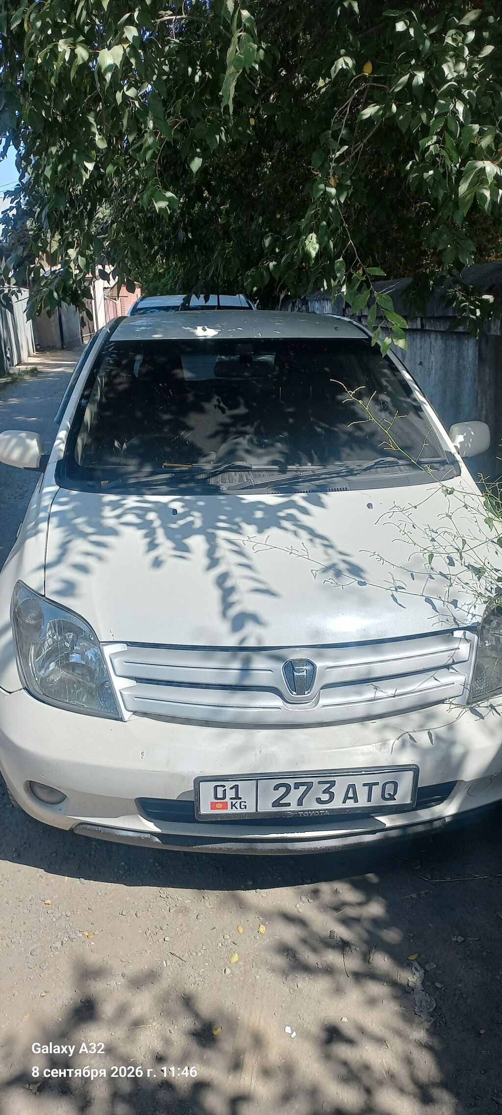 Фото 2