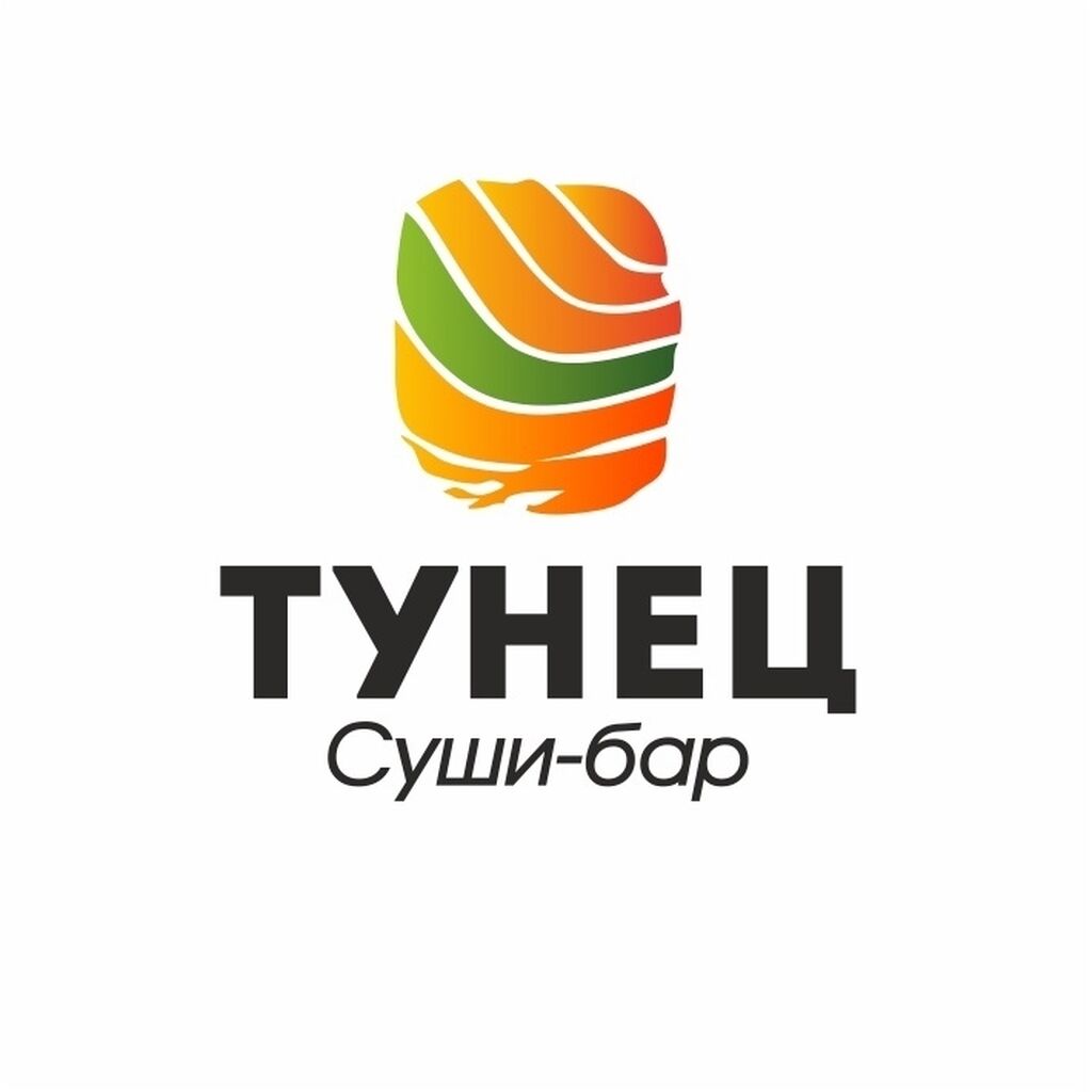 Клин тунец суши бар отзывы фото 66