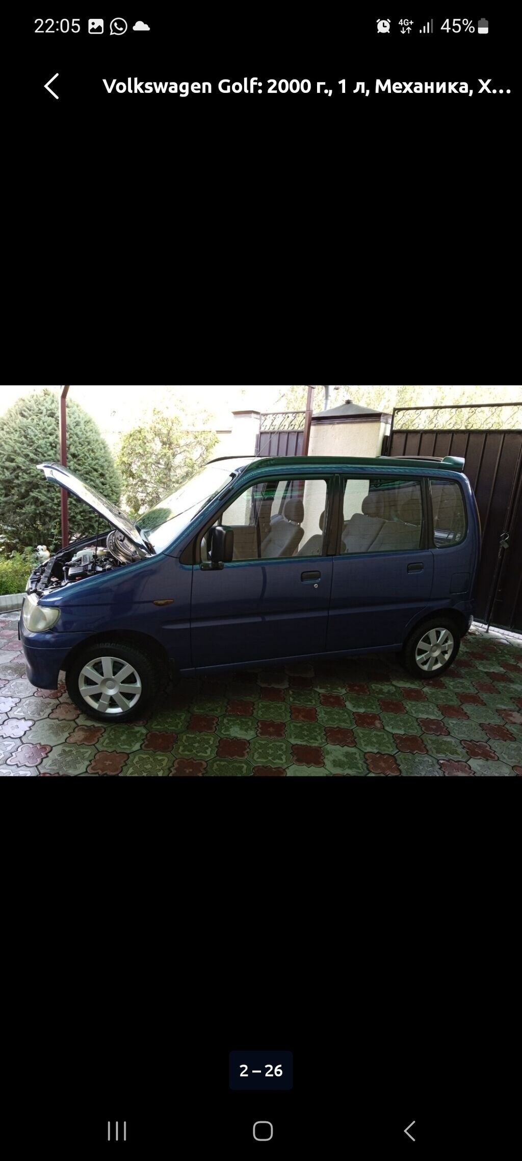 Daihatsu Move: 2000 г., 1 л, Механика, Бензин, Минивэн: фото 3