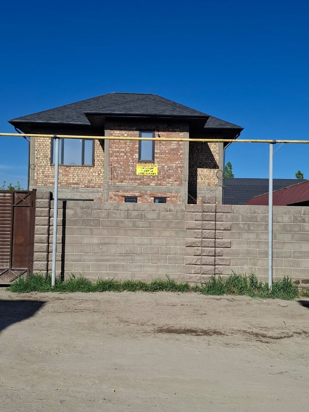 Срочно цена : 1 3 5 0 0 0 $ Реальному покупателю торг на месте: фото 2