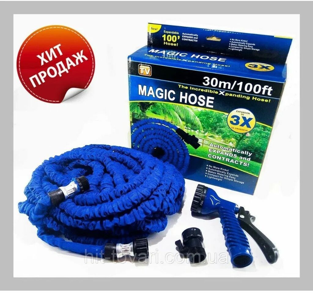 Представляем вам Magic Hose - инновационное решение для полива и — фото 3