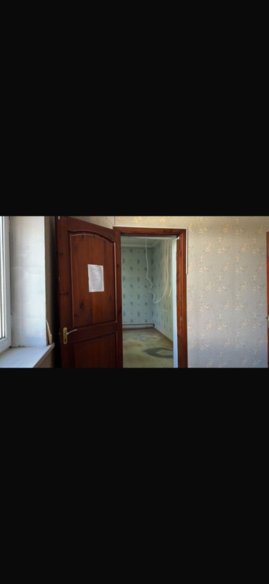 150 м², 6 комнат и более: фото 2