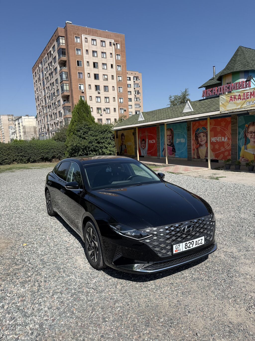 Hyundai Grandeur: 2020 г., 2.4 л, Автомат, Гибрид, Седан — фото 2