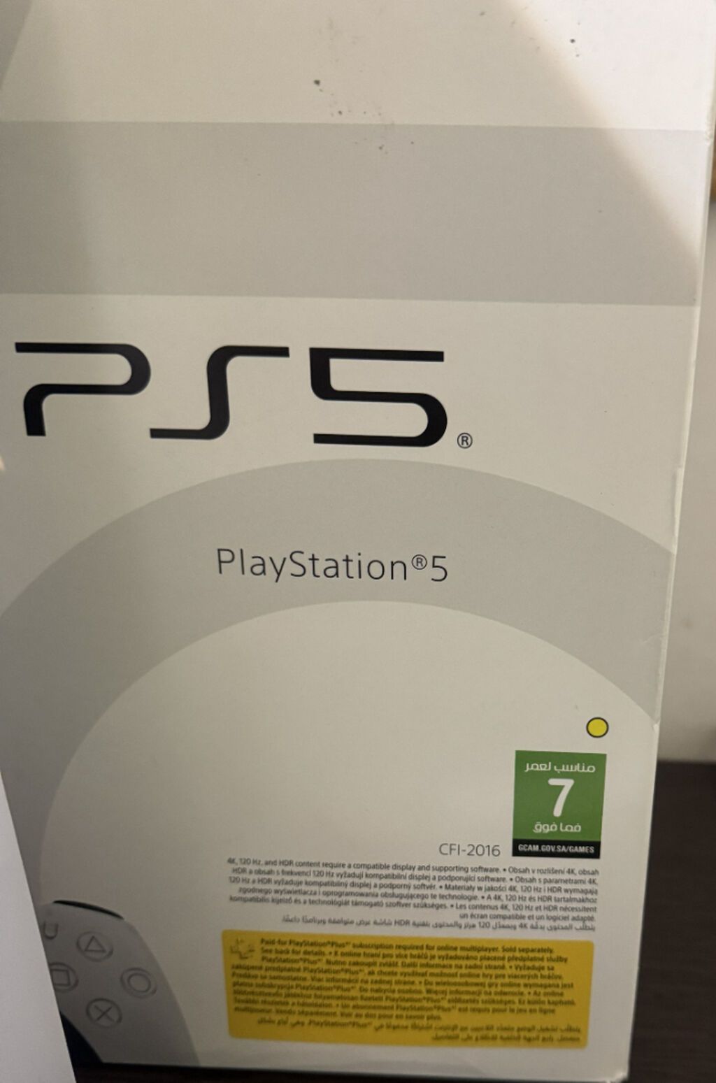 PS5 Slim! Slim 1Tb с дисководом! 2 геймпада, в оригинале! Коробки: фото 3