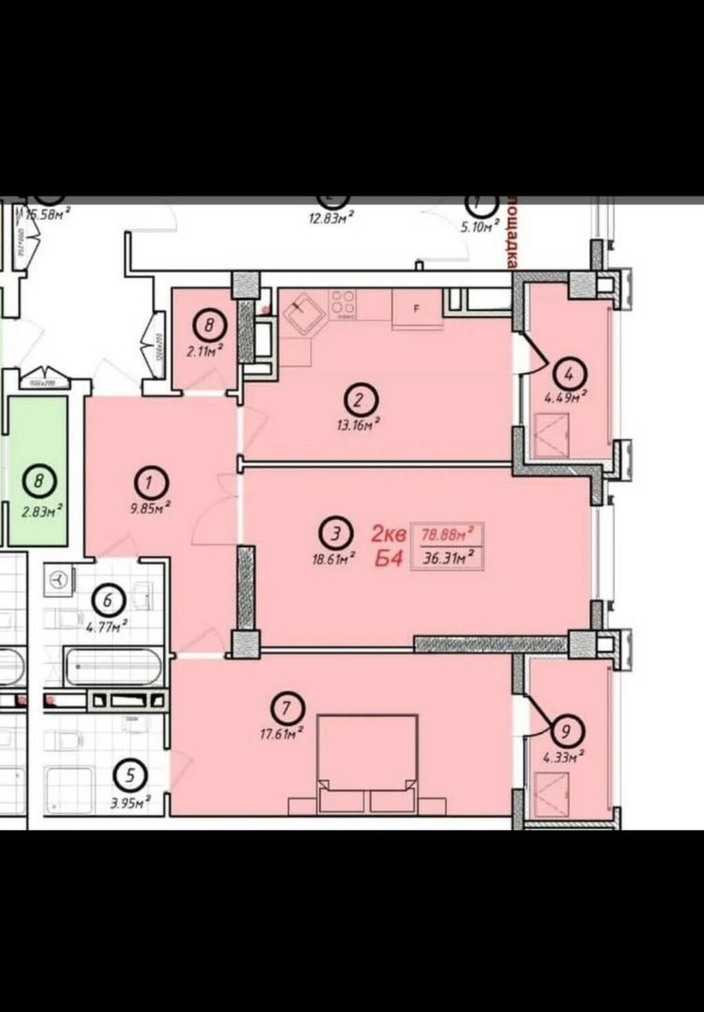 2 комнаты, 78 м², Асанбай мкр Элитка, 10 этаж, Евроремонт: фото 7