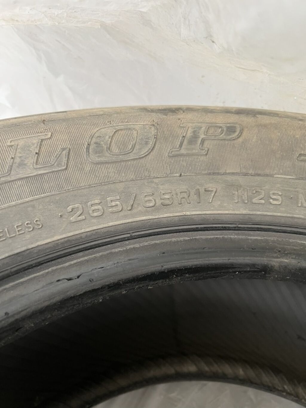 Японские шины Dunlop AT20 Grandtrek 265/65 R17 112S. Продам весь: фото 2