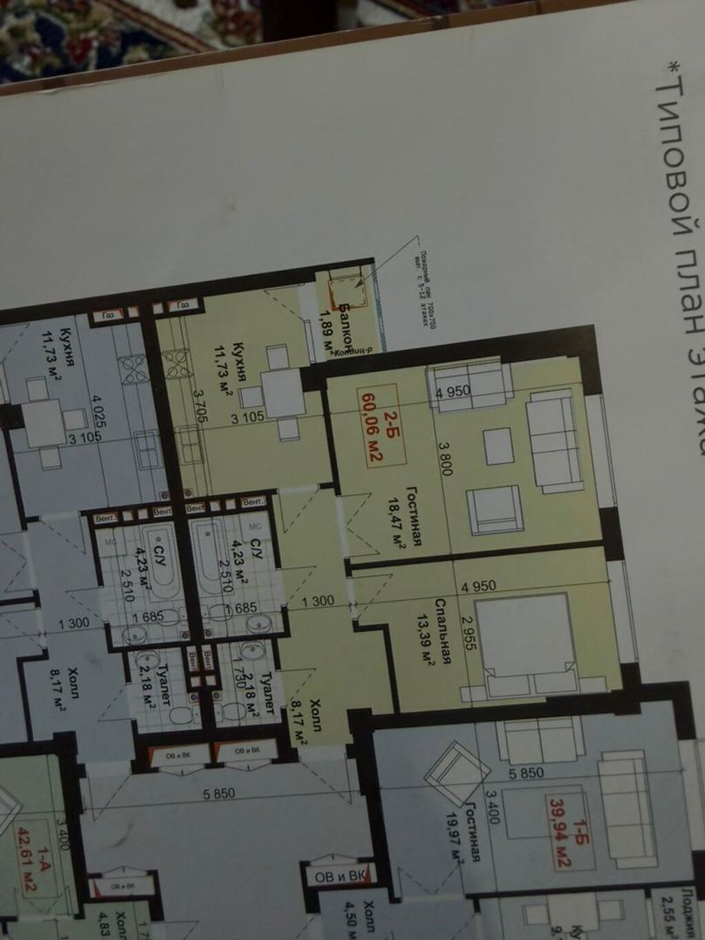 2 комнаты, 60 м², Элитка, 7 этаж, Косметический ремонт — фото 3