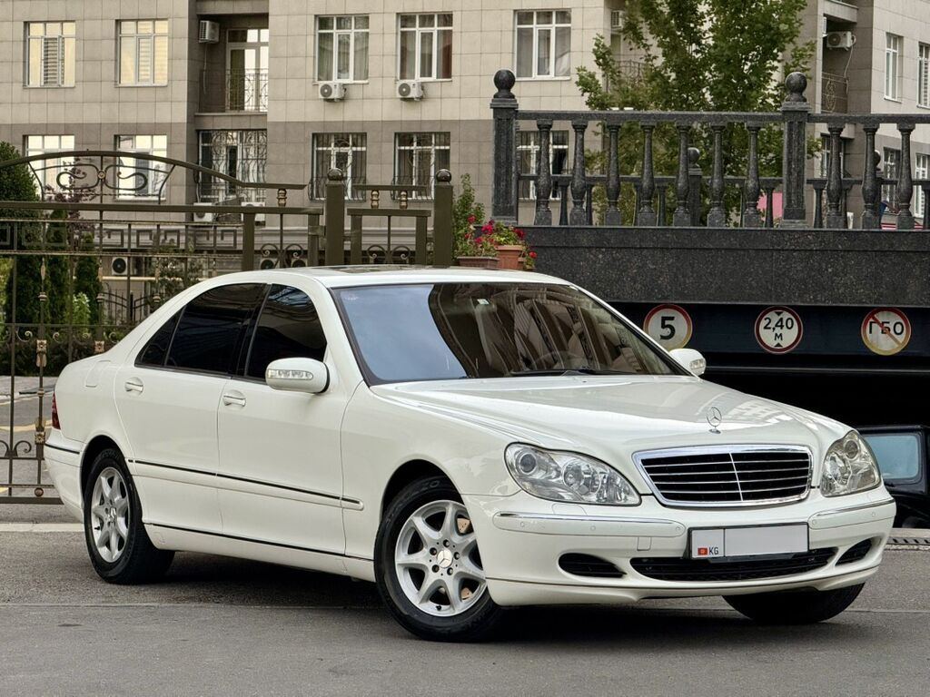 Mercedes-Benz S 500, 2004 г., седан, белый: фото 2