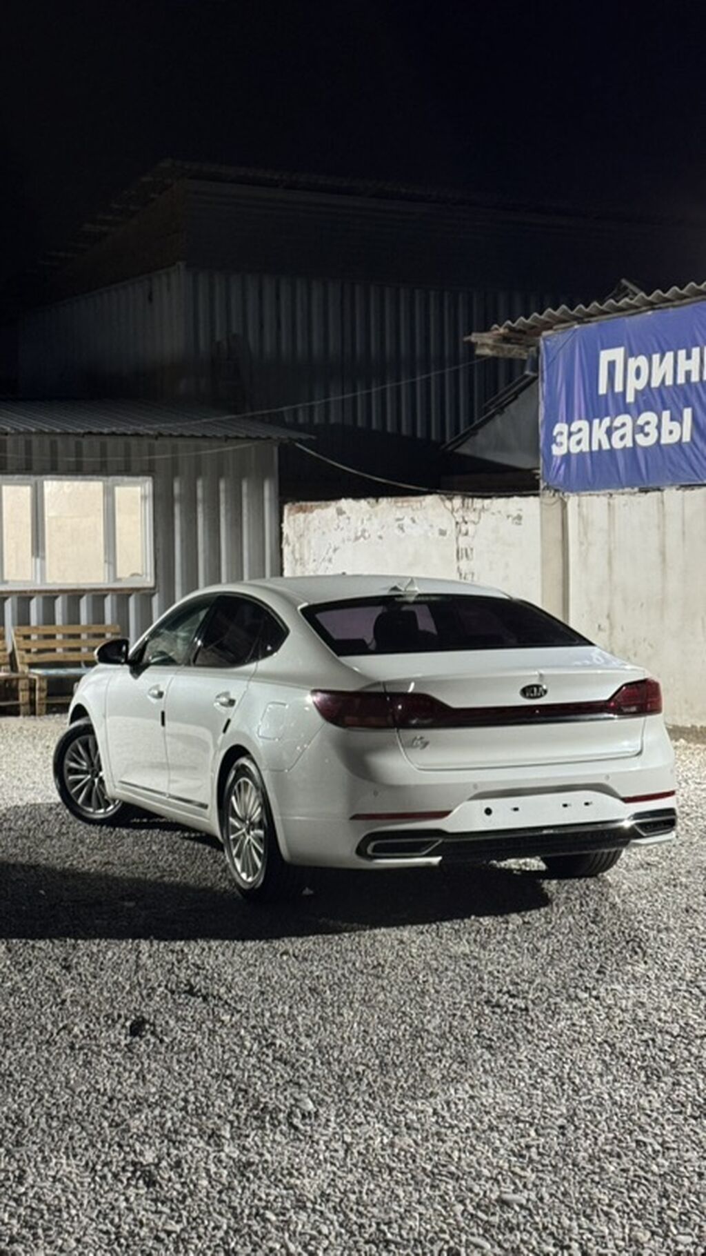 Kia K7: 2020 г., 3 л, Автомат, Газ, Седан: фото 6