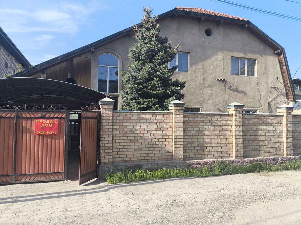 4 комнаты, 173 м², 6 соток, Бишкек, Рабочий Городок Собственник: фото 1