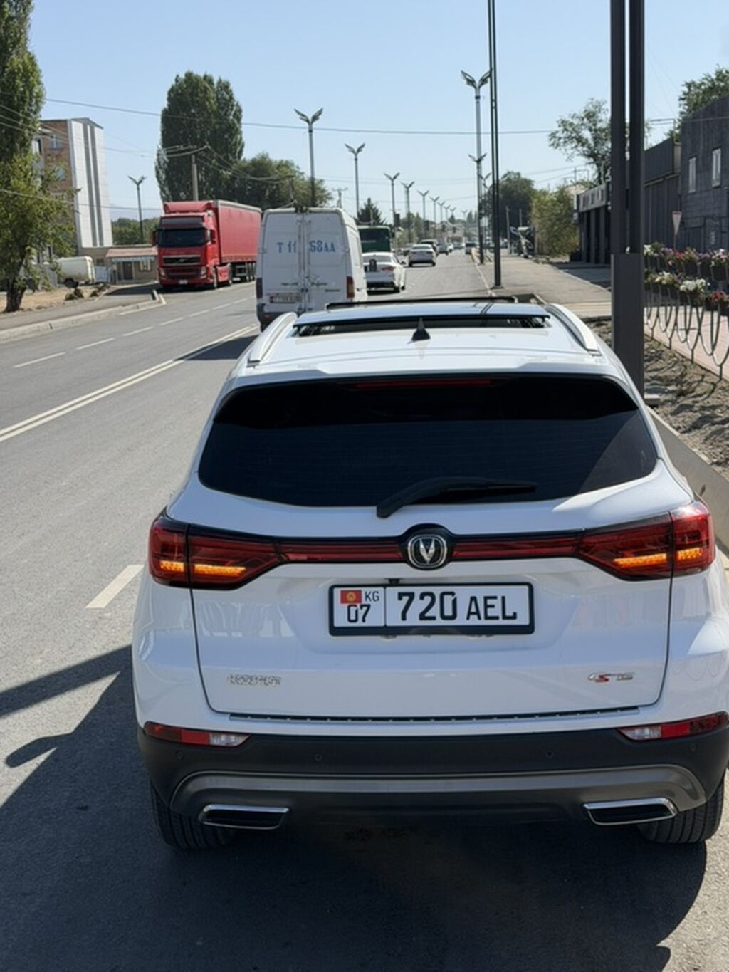 Changan CS75 Plus: 2025 г., Автомат, Бензин, Кроссовер: фото 2