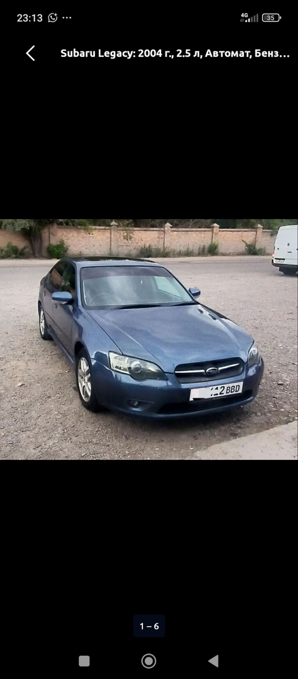 Subaru Legacy: 2004 г., 2.5 л, Автомат, Бензин, Седан: фото 2