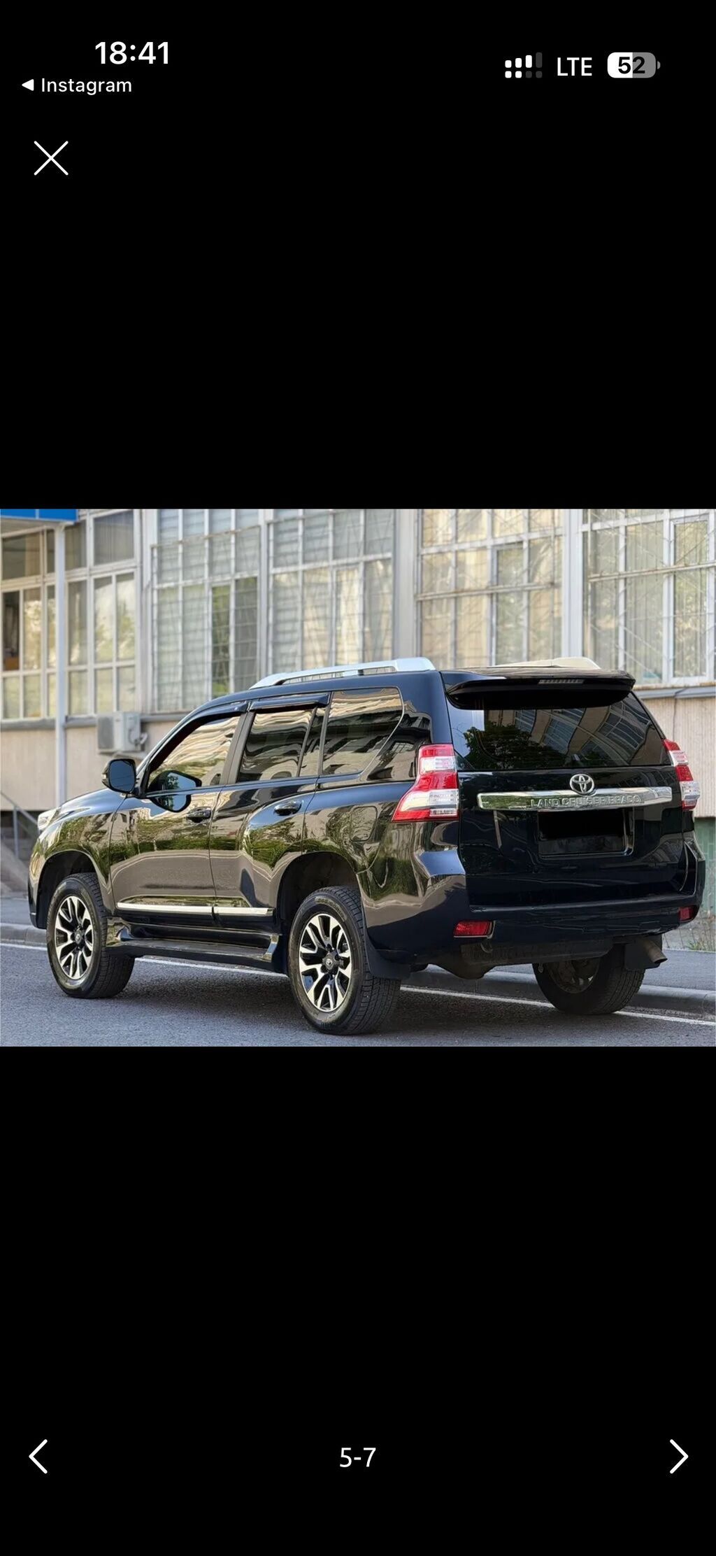 Toyota Land Cruiser Prado: 2014 г., 2.7 л, Автомат, Газ, Внедорожник: фото 4