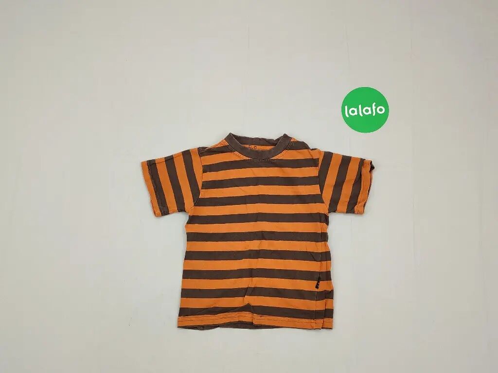 Koszulki: Koszula, 4 lata, wzrost - 104 cm., wzór - Linia, kolor - Pomarańczowy — 1