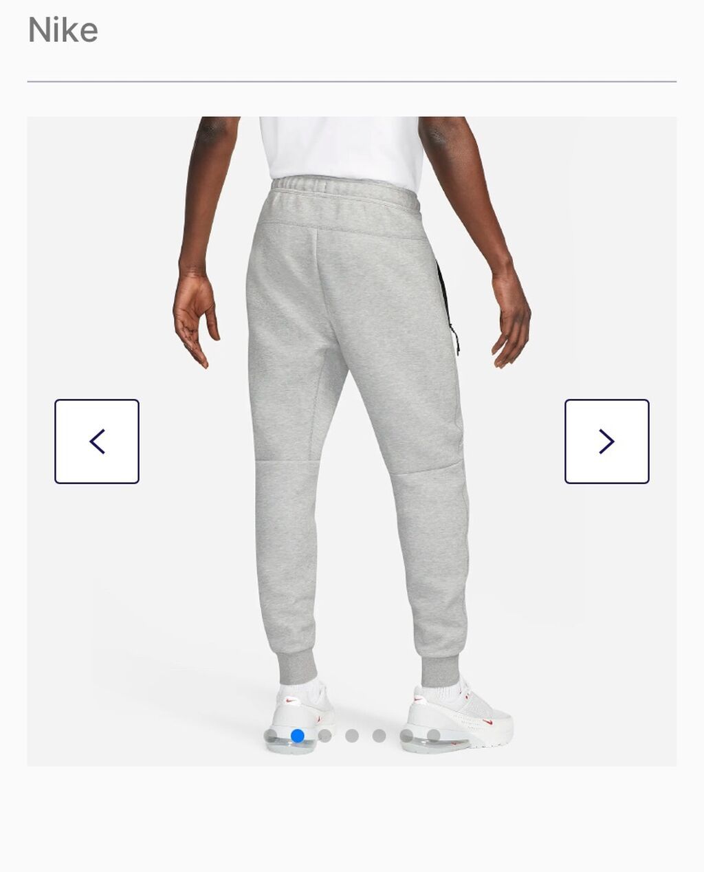 Мужские брюки, S, Nike, Новый, цвет - Серый, Самовывоз, Бесплатная доставка, Платная доставка: фото 2