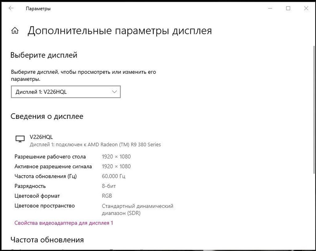 Компьютер, ядер - 4, ОЗУ 8 ГБ, Для несложных задач, Б/у, Intel Core i3, HDD + SSD: фото 5