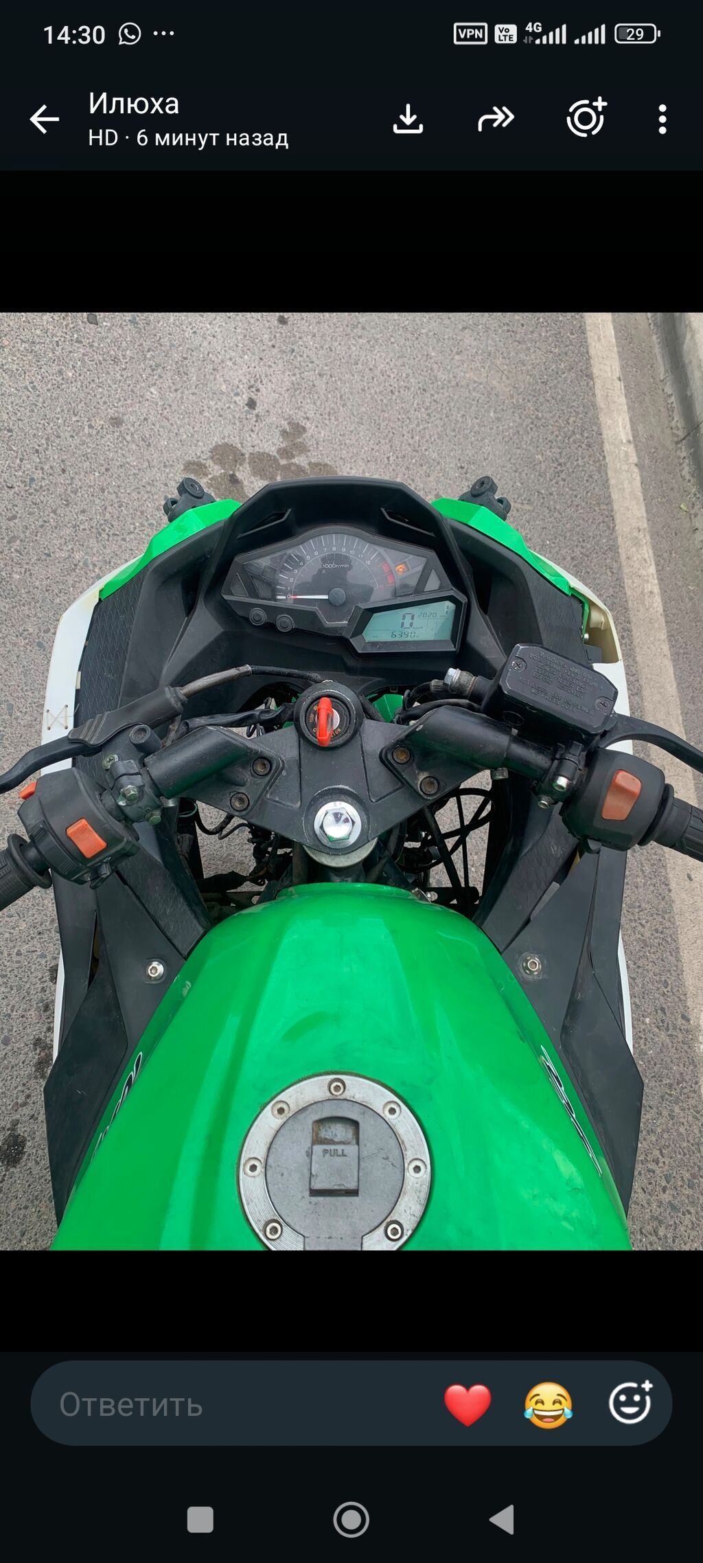 Спортбайк Kawasaki, 250 куб. см, Бензин, Взрослый, Б/у: фото 4