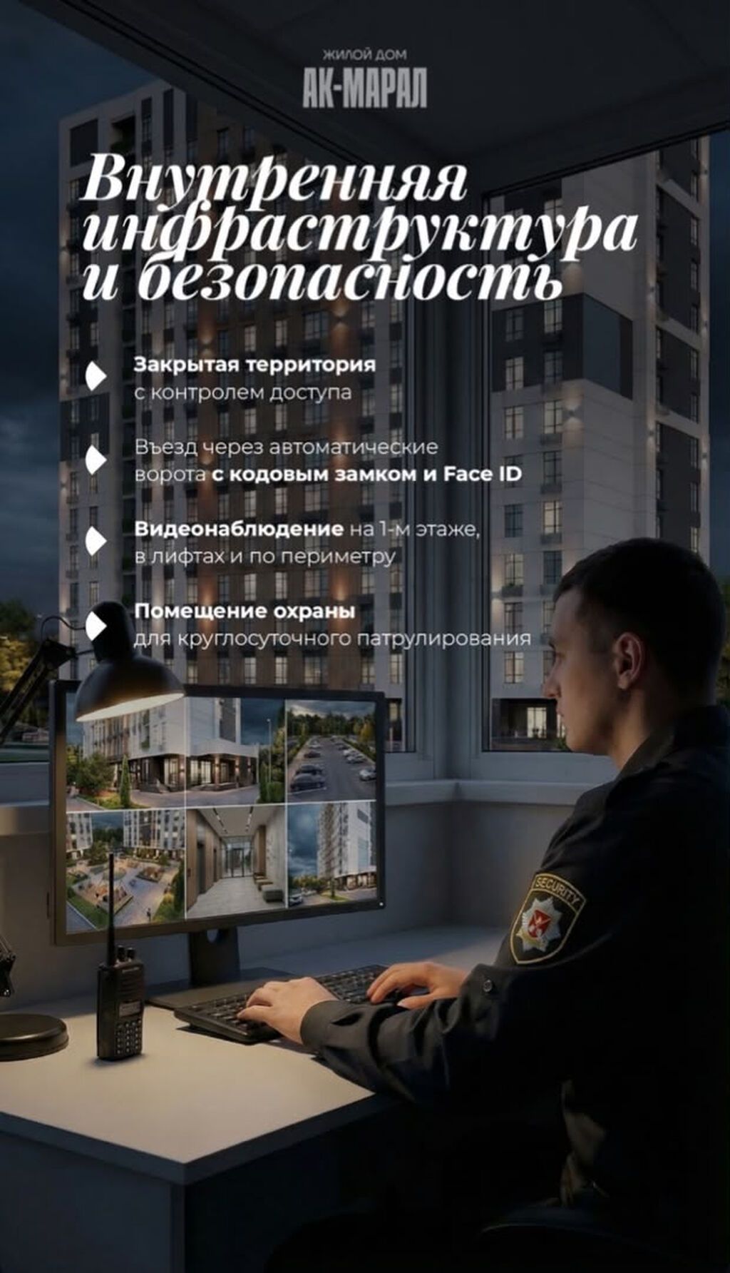 2 комнаты, 77 м², Ипподром Элитка, 3 этаж, ПСО (под самоотделку): фото 2